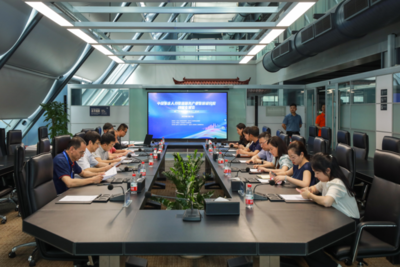 重慶人力資源服務(wù)業(yè)專家會 智慧成果與技術(shù)服務(wù)新路徑