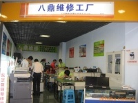 重慶墊江電腦維修技能培訓服務 掌握核心技術，賦能數字未來